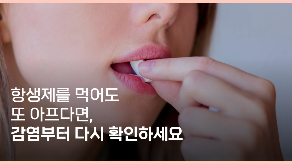 부산여성병원 썸네일